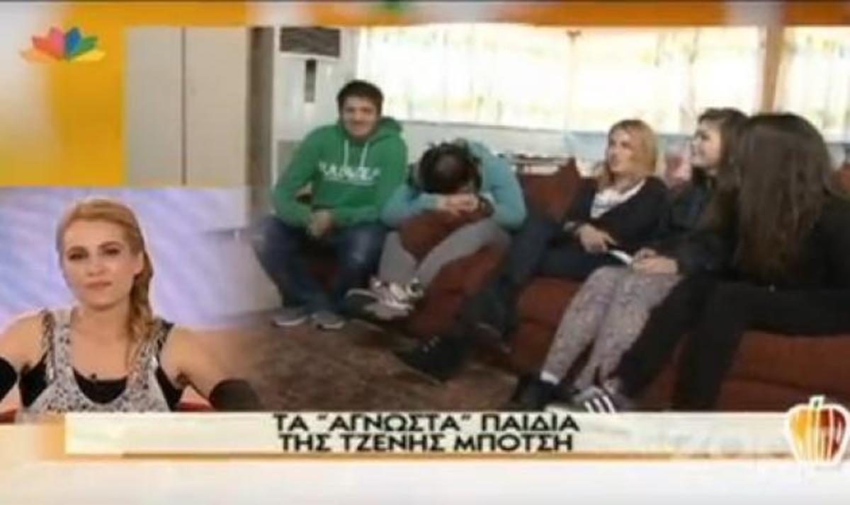 Η Τζένη Μπότση στο Μίλα για τον εθελοντισμό της στο Χαμόγελο του παιδιού και τα «άγνωστα» παιδιά της! | Newsit.gr Η Τζένη Μπότση στο Μίλα για τον εθελοντισμό της στο Χαμόγελο του παιδιού και τα «άγνωστα» παιδιά της! | Newsit.gr