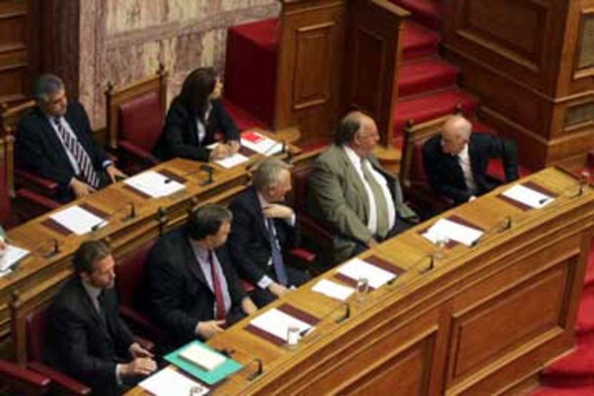 Στη Βουλή οι προγραμματικές δηλώσεις | Newsit.gr Στη Βουλή οι προγραμματικές δηλώσεις | Newsit.gr