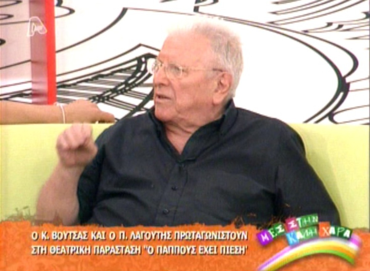 Βουτσάς: Οι σημερινοί ηθοποιοί είναι πολύ καλύτεροι απ’ τους παλιούς | Newsit.gr Βουτσάς: Οι σημερινοί ηθοποιοί είναι πολύ καλύτεροι απ’ τους παλιούς | Newsit.gr
