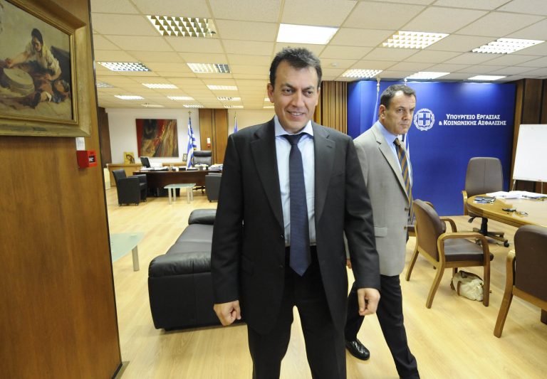 Ποιό υπουργείο είναι ο «αρσιβαρίστας» των νέων μέτρων – Περικοπές έως και 4 δισ. ευρώ | Newsit.gr Ποιό υπουργείο είναι ο «αρσιβαρίστας» των νέων μέτρων – Περικοπές έως και 4 δισ. ευρώ | Newsit.gr