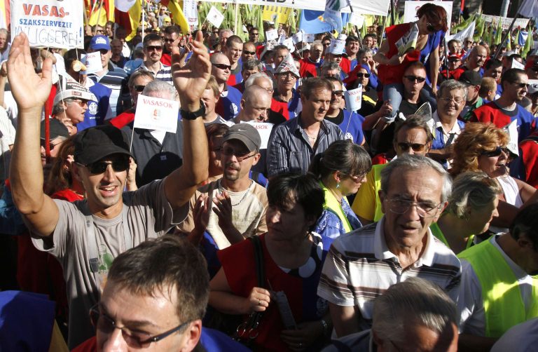 Διαδήλωση στη Βουδαπέστη κατά των μέτρων λιτότητας | Newsit.gr Διαδήλωση στη Βουδαπέστη κατά των μέτρων λιτότητας | Newsit.gr