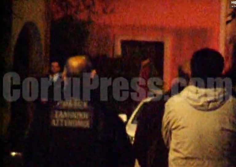 Κέρκυρα: Πυροβόλησε το παιδί του, για ένα λογαριασμό νερού-Δείτε βίντεο! | Newsit.gr Κέρκυρα: Πυροβόλησε το παιδί του, για ένα λογαριασμό νερού-Δείτε βίντεο! | Newsit.gr