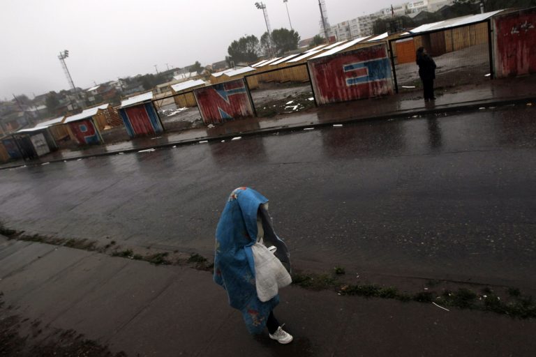 Σεισμός 6,4 Ρίχτερ στη Χιλή | Newsit.gr Σεισμός 6,4 Ρίχτερ στη Χιλή | Newsit.gr