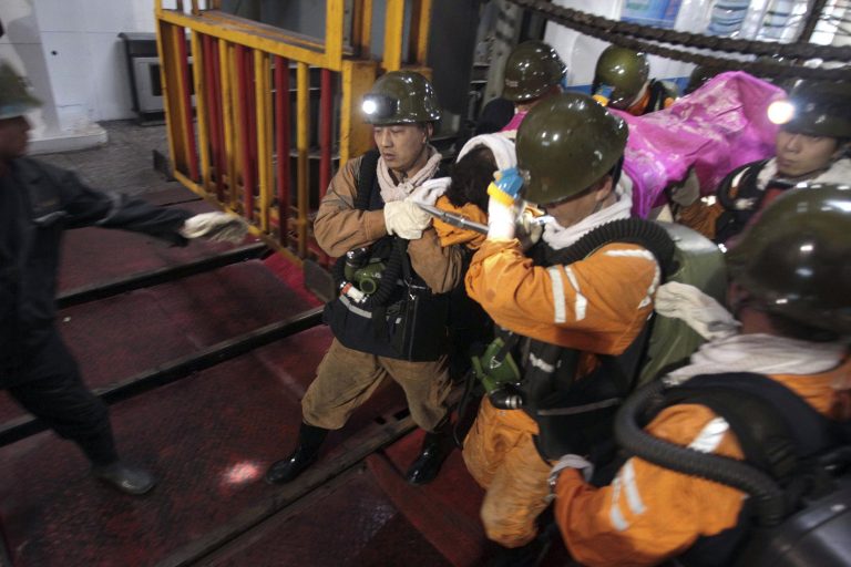 Νέα τραγωδία σε ορυχείο της Κίνας με τέσσερις νεκρούς | Newsit.gr Νέα τραγωδία σε ορυχείο της Κίνας με τέσσερις νεκρούς | Newsit.gr