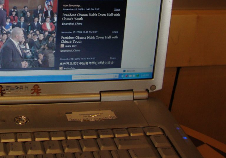 Κίνα: Απαγόρευσε στους στρατιώτες της να έχουν blog | Newsit.gr Κίνα: Απαγόρευσε στους στρατιώτες της να έχουν blog | Newsit.gr