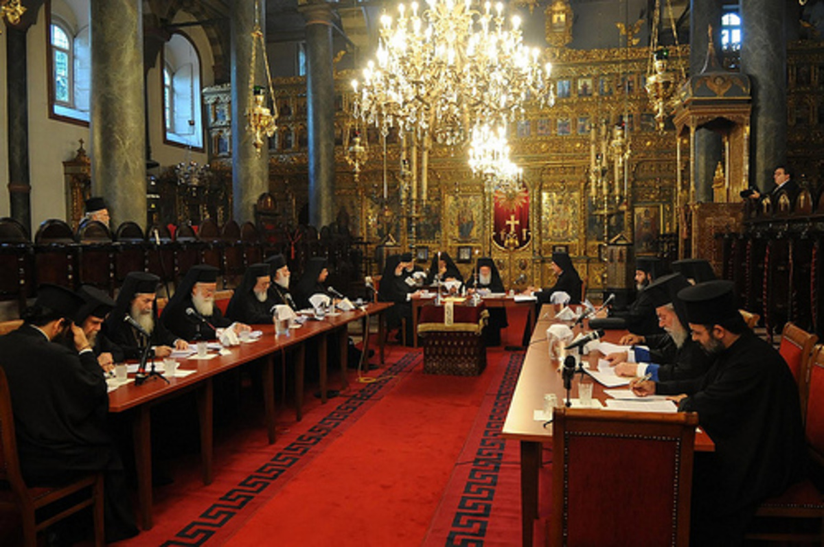 Κύπρος: Λιτότητα και περικοπές στην Εκκλησία | Newsit.gr Κύπρος: Λιτότητα και περικοπές στην Εκκλησία | Newsit.gr