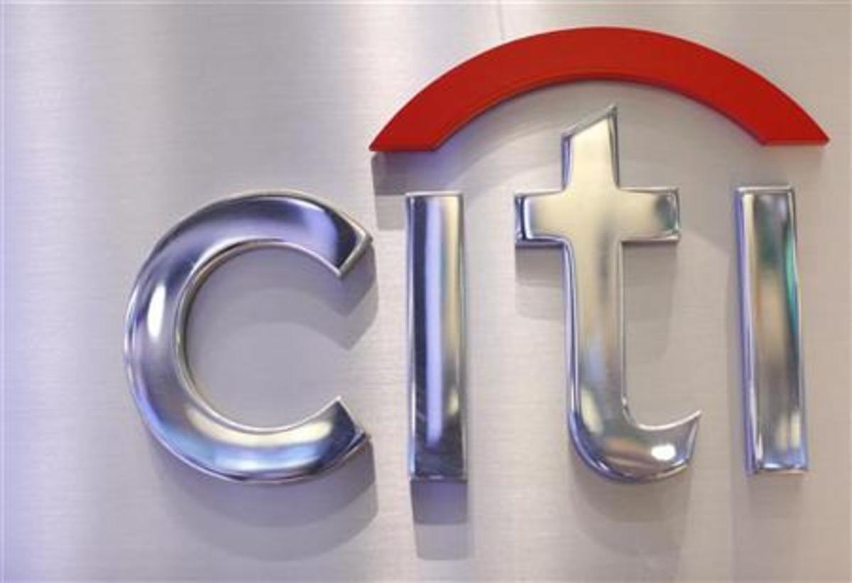 Πάνω από 11.000 θέσεις εργασίας καταργεί η Citigroup | Newsit.gr Πάνω από 11.000 θέσεις εργασίας καταργεί η Citigroup | Newsit.gr