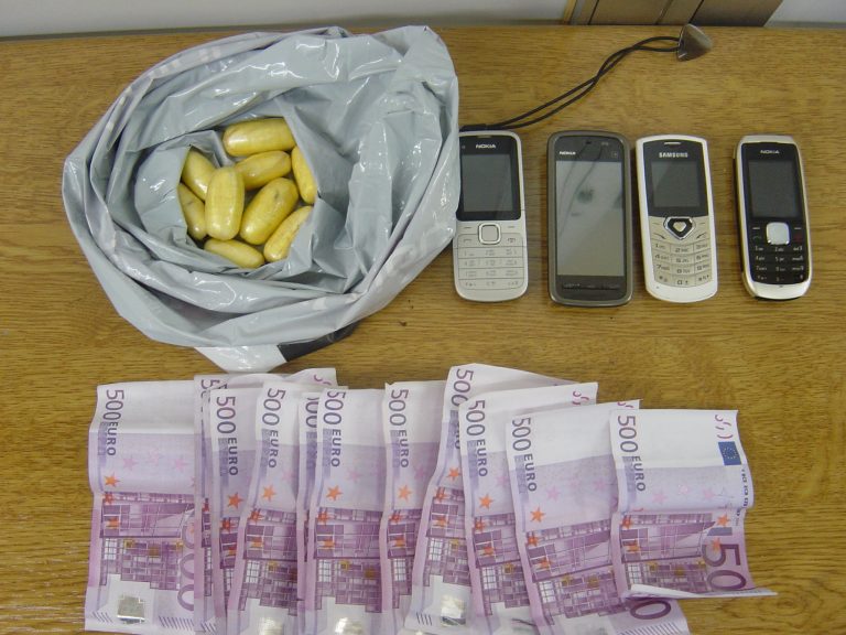 Πως χώρεσε 9 σακουλάκια κοκαΐνη στο αιδοίο της; | Newsit.gr Πως χώρεσε 9 σακουλάκια κοκαΐνη στο αιδοίο της; | Newsit.gr