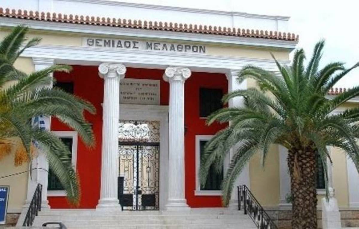 Εύβοια: Κακόγουστη φάρσα το τηλεφώνημα για βόμβα στα δικαστήρια | Newsit.gr Εύβοια: Κακόγουστη φάρσα το τηλεφώνημα για βόμβα στα δικαστήρια | Newsit.gr