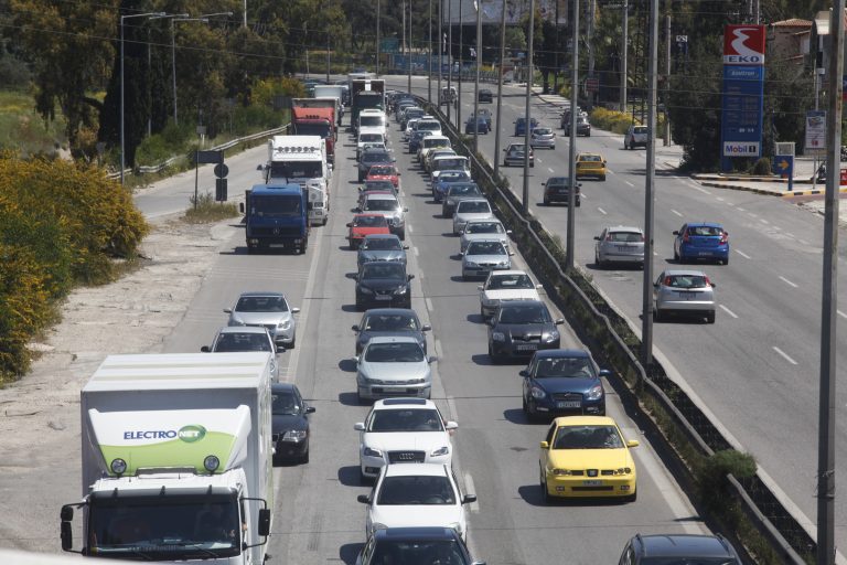 Κυκλοφοριακές ρυθμίσεις στο ύψος της Μονής Δαφνίου | Newsit.gr Κυκλοφοριακές ρυθμίσεις στο ύψος της Μονής Δαφνίου | Newsit.gr