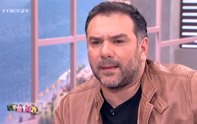 Τα δάκρυα του Γρηγόρη Αρναούτογλου στο Πρωινό mou: «Ζητάω συγνώμη»! | Newsit.gr Τα δάκρυα του Γρηγόρη Αρναούτογλου στο Πρωινό mou: «Ζητάω συγνώμη»! | Newsit.gr