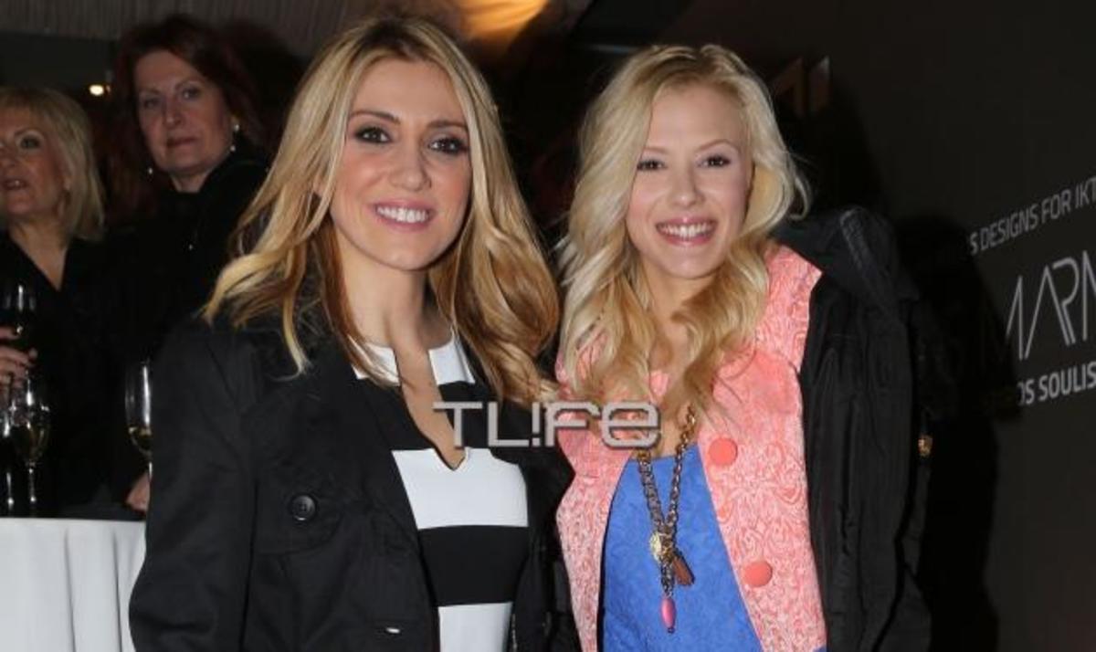 Ξανά μαζί οι celebrities του “Dancing with the stars” Δες πού συναντήθηκαν | Newsit.gr Ξανά μαζί οι celebrities του “Dancing with the stars” Δες πού συναντήθηκαν | Newsit.gr