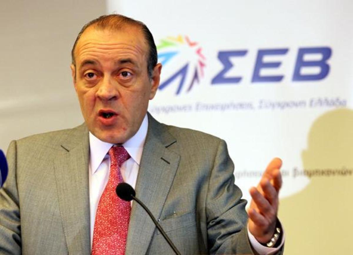 ΣΕΒ: Ο ΣΥΡΙΖΑ να αποδείξει ότι μπορεί | Newsit.gr ΣΕΒ: Ο ΣΥΡΙΖΑ να αποδείξει ότι μπορεί | Newsit.gr