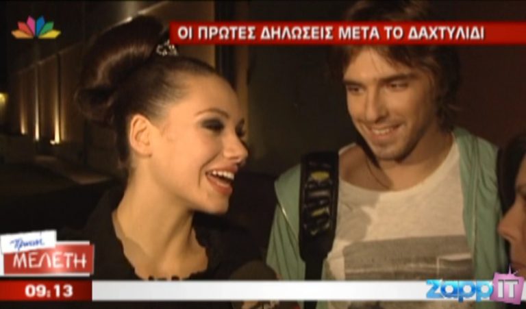 Τι απάντησε η Μαριάννα στην πρόταση γάμου του Αλεξέι; | Newsit.gr Τι απάντησε η Μαριάννα στην πρόταση γάμου του Αλεξέι; | Newsit.gr