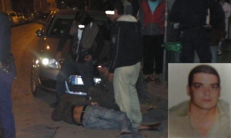Αχαϊα: Κατονόμασε τους δολοφόνους του, λίγο πριν ξεψυχήσει! | Newsit.gr Αχαϊα: Κατονόμασε τους δολοφόνους του, λίγο πριν ξεψυχήσει! | Newsit.gr