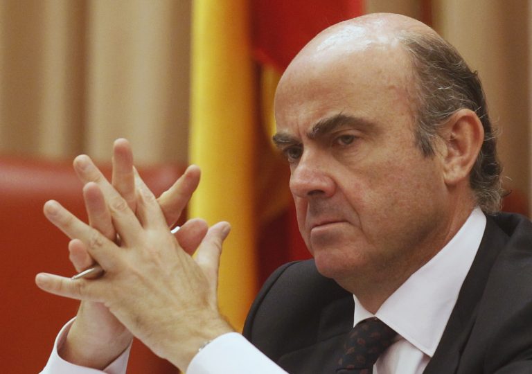 Τέλος του μήνα τα πρώτα 30 δισ. στην Ισπανία – Ένας χρόνος περίοδος… χάριτος | Newsit.gr Τέλος του μήνα τα πρώτα 30 δισ. στην Ισπανία – Ένας χρόνος περίοδος… χάριτος | Newsit.gr