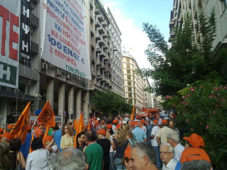 Με απεργία διαρκείας απειλεί η ΓΕΝΟΠ-ΔΕΗ – Σήμερα οι τελικές αποφάσεις | Newsit.gr Με απεργία διαρκείας απειλεί η ΓΕΝΟΠ-ΔΕΗ – Σήμερα οι τελικές αποφάσεις | Newsit.gr