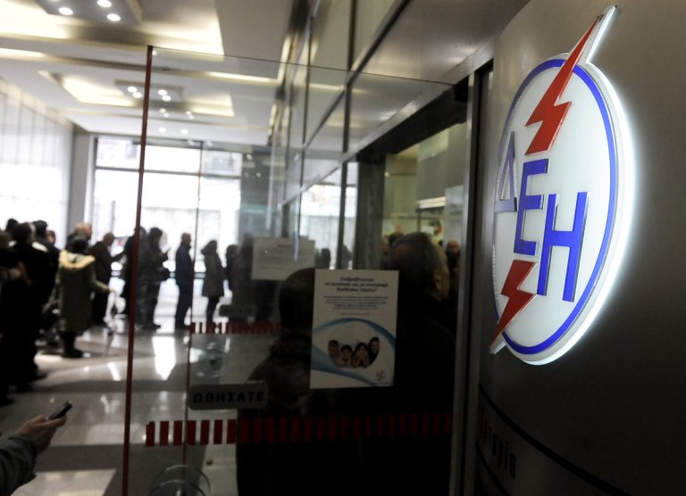 Εφοδος της Επιτροπής Ανταγωνισμού της ΕΕ στη ΔΕΗ – Όλο το παρασκήνιο | Newsit.gr Εφοδος της Επιτροπής Ανταγωνισμού της ΕΕ στη ΔΕΗ – Όλο το παρασκήνιο | Newsit.gr