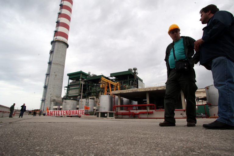 Κοζάνη: Πολύτεκνος πατέρας έχασε τη ζωή του σε εργοτάξιο της ΔΕΗ | Newsit.gr Κοζάνη: Πολύτεκνος πατέρας έχασε τη ζωή του σε εργοτάξιο της ΔΕΗ | Newsit.gr
