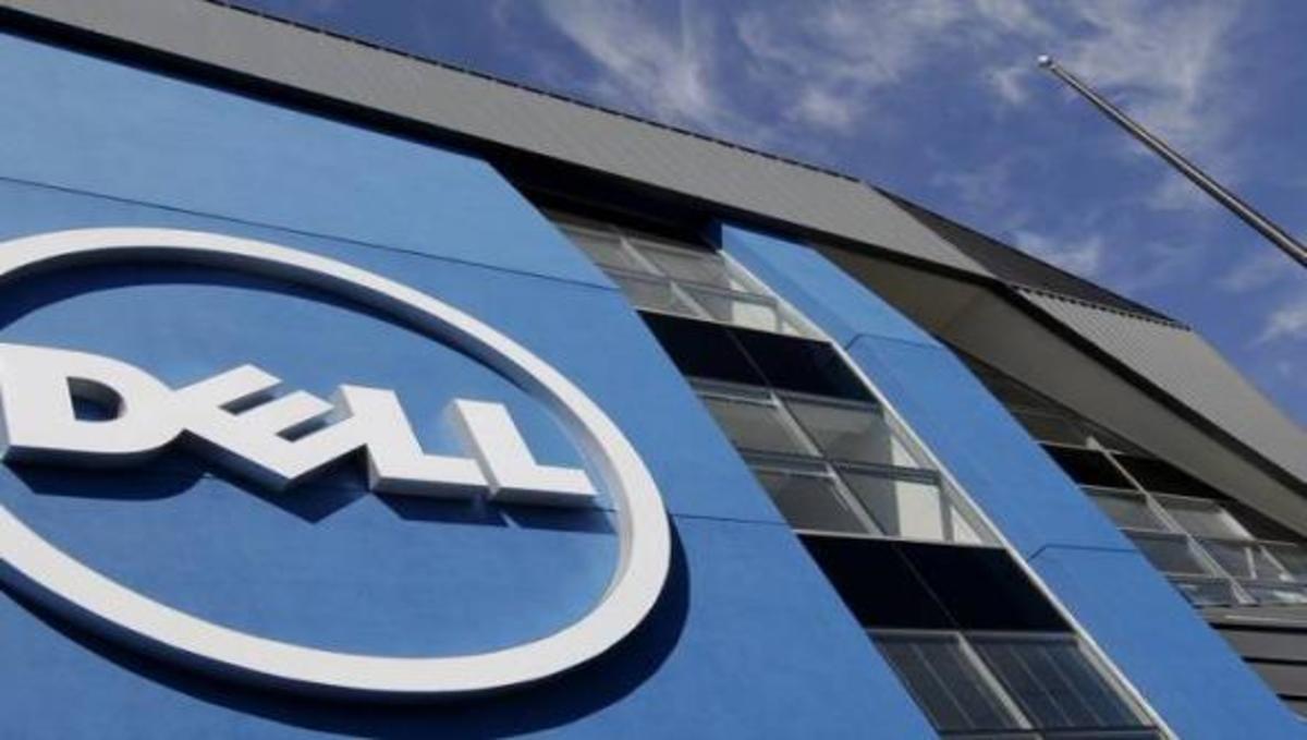 H Dell βγαίνει από το χρηματιστήριο! | Newsit.gr H Dell βγαίνει από το χρηματιστήριο! | Newsit.gr