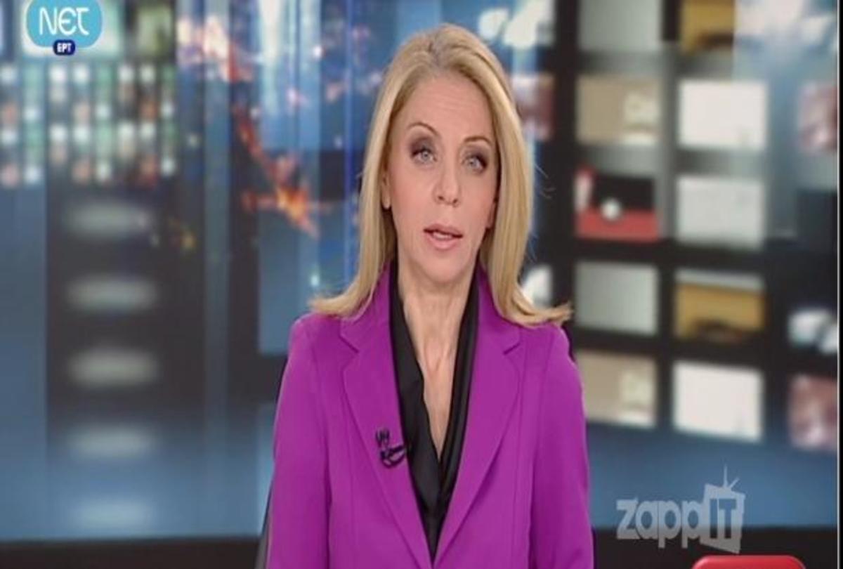 Άλλαξε η στάση εργασίας στην ΕΡΤ! Κανονικά στον αέρα το δελτίο της ΝΕΤ! | Newsit.gr Άλλαξε η στάση εργασίας στην ΕΡΤ! Κανονικά στον αέρα το δελτίο της ΝΕΤ! | Newsit.gr