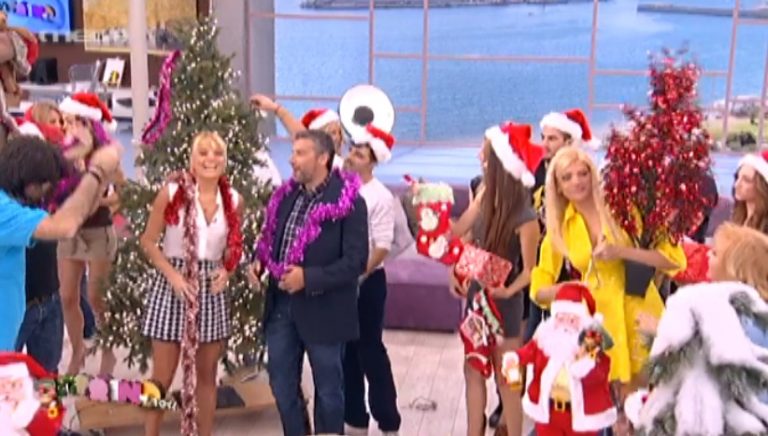 Απίστευτο! Λιάγκας – Σκορδά έκαναν πρεμιέρα με χριστουγεννιάτικο δέντρο και κάλαντα! | Newsit.gr Απίστευτο! Λιάγκας – Σκορδά έκαναν πρεμιέρα με χριστουγεννιάτικο δέντρο και κάλαντα! | Newsit.gr