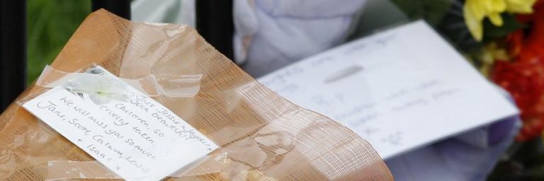 Τραγωδία στη Βρετανία με 5 αδερφάκια νεκρά! | Newsit.gr Τραγωδία στη Βρετανία με 5 αδερφάκια νεκρά! | Newsit.gr