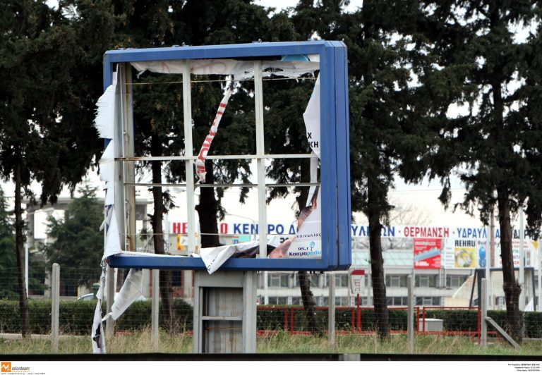 Αρχίζουν στις 26 να ξηλώνουν τις πινακίδες από την Κηφισίας | Newsit.gr Αρχίζουν στις 26 να ξηλώνουν τις πινακίδες από την Κηφισίας | Newsit.gr