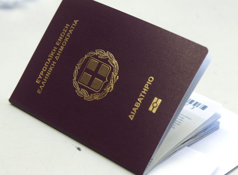 Θεσσαλονίκη: Πήγαν για ανάληψη με πλαστό διαβατήριο | Newsit.gr Θεσσαλονίκη: Πήγαν για ανάληψη με πλαστό διαβατήριο | Newsit.gr