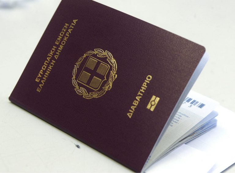 Ηράκλειο: Του έκλεψαν ακόμη και το διαβατήριο! | Newsit.gr Ηράκλειο: Του έκλεψαν ακόμη και το διαβατήριο! | Newsit.gr
