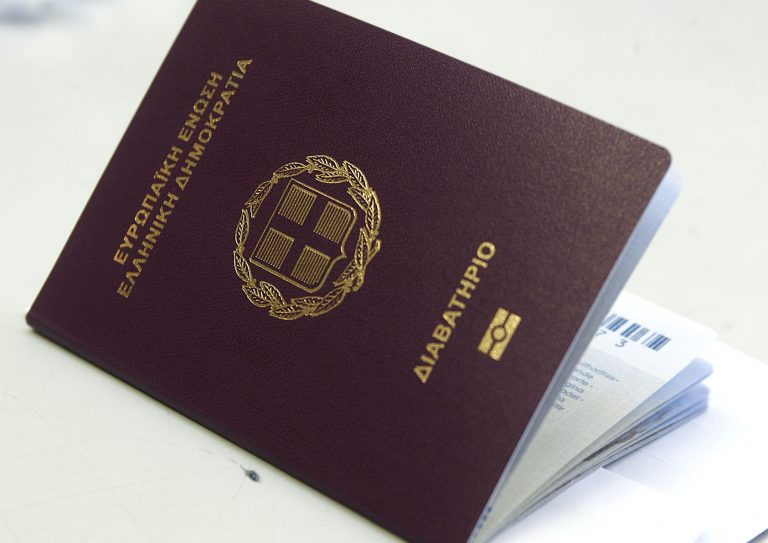 Ηράκλειο: Προσπάθησαν να πετάξουν με πλαστά διαβατήρια | Newsit.gr Ηράκλειο: Προσπάθησαν να πετάξουν με πλαστά διαβατήρια | Newsit.gr
