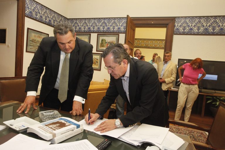 Ο Νικολόπουλος υπέγραψε το αίτημα Καμμένου για Εξεταστική | Newsit.gr Ο Νικολόπουλος υπέγραψε το αίτημα Καμμένου για Εξεταστική | Newsit.gr