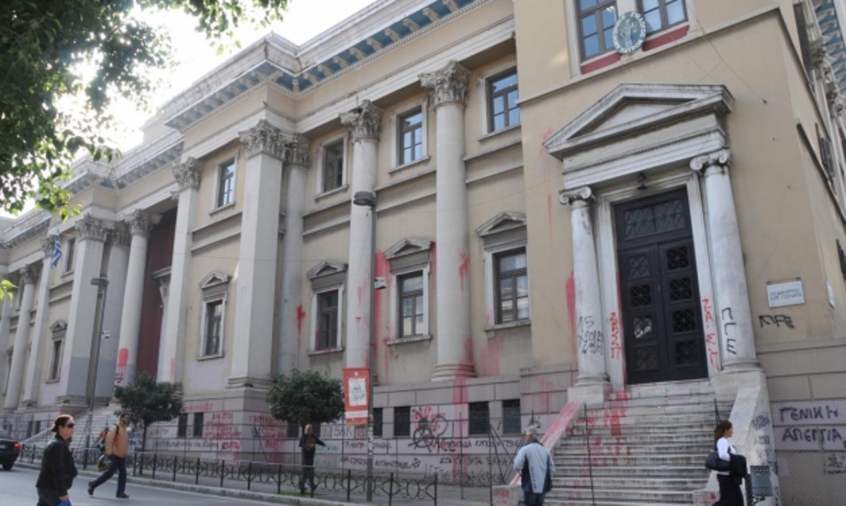 Πάτρα: Κάθειρξη επτά ετών για τις ληστείες σε Εθνική και Eurobank | Newsit.gr Πάτρα: Κάθειρξη επτά ετών για τις ληστείες σε Εθνική και Eurobank | Newsit.gr