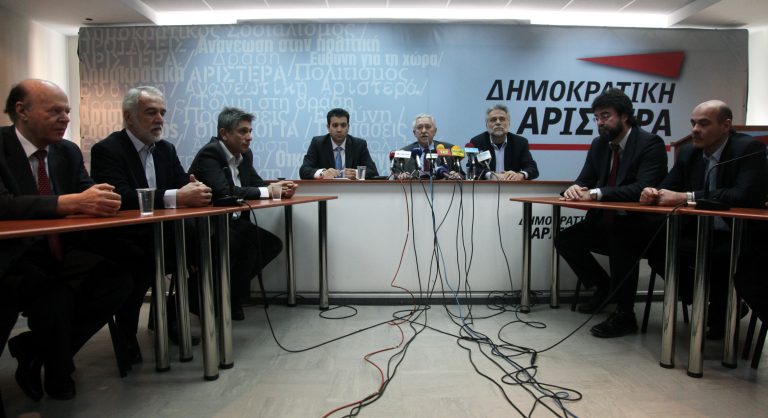 Όχι από τη ΔΗΜΑΡ στον ΣΥΡΙΖΑ για εξεταστική για το Μνημόνιο 1 | Newsit.gr Όχι από τη ΔΗΜΑΡ στον ΣΥΡΙΖΑ για εξεταστική για το Μνημόνιο 1 | Newsit.gr