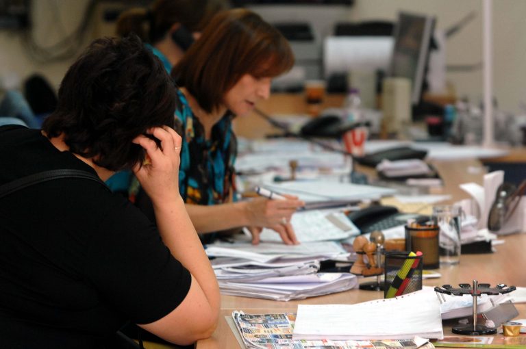 «Ξεμπλοκάρει» από Δευτέρα η καταβολή εφάπαξ στους δημοσίους υπαλλήλους | Newsit.gr «Ξεμπλοκάρει» από Δευτέρα η καταβολή εφάπαξ στους δημοσίους υπαλλήλους | Newsit.gr
