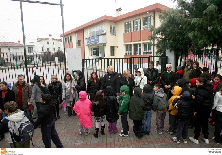 Χανιά: Ο Καλλικράτης «εξαφανίζει» τα μικρά σχολεία | Newsit.gr Χανιά: Ο Καλλικράτης «εξαφανίζει» τα μικρά σχολεία | Newsit.gr