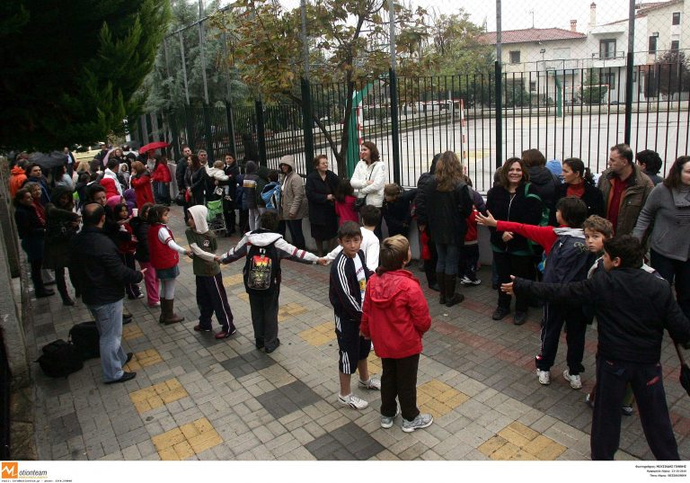 Άρτα: “Μπούκαραν” σε δημοτικό σχολείο | Newsit.gr Άρτα: “Μπούκαραν” σε δημοτικό σχολείο | Newsit.gr
