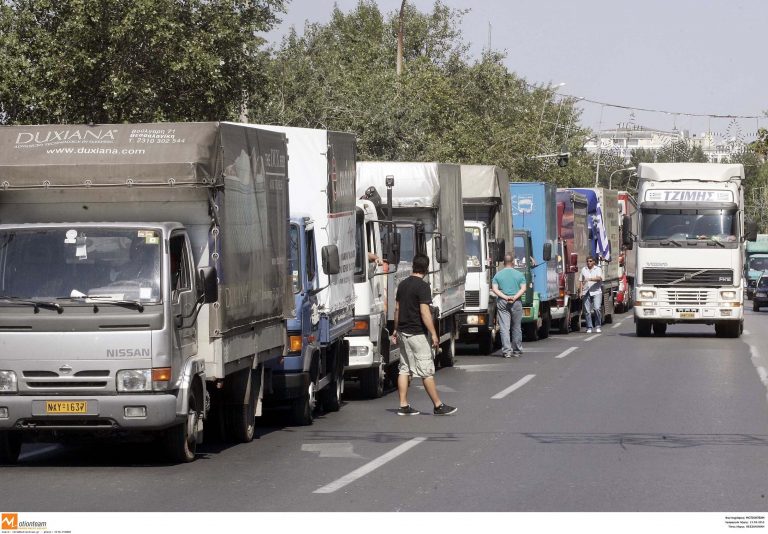 Αρκαδία: Συγκέντρωση φορτηγών στα διόδια Νεστάνης | Newsit.gr Αρκαδία: Συγκέντρωση φορτηγών στα διόδια Νεστάνης | Newsit.gr