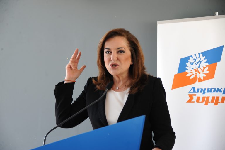 Ντ. Μπακογιάννη: Οι συνεχείς εκλογές θα οδηγήσουν στον όλεθρο | Newsit.gr Ντ. Μπακογιάννη: Οι συνεχείς εκλογές θα οδηγήσουν στον όλεθρο | Newsit.gr