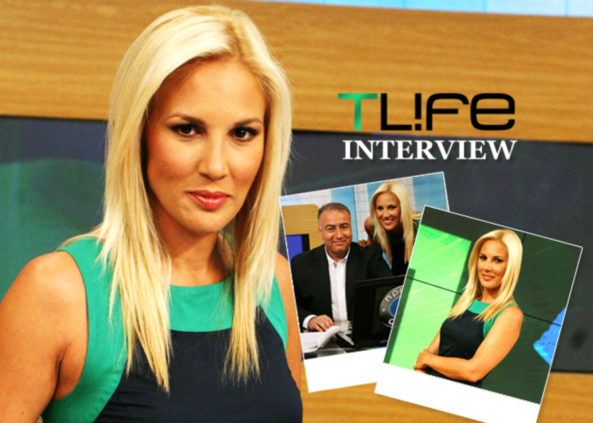 Ν. Κουτροκόη: Μιλά στο TLIFE για τις προετοιμασίες του γάμου της και το «Πρωινό Ant1»! | Newsit.gr Ν. Κουτροκόη: Μιλά στο TLIFE για τις προετοιμασίες του γάμου της και το «Πρωινό Ant1»! | Newsit.gr