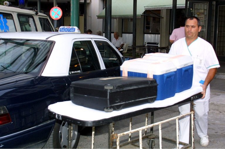 Λάρισα: Χάρισε ζωή με το θάνατο του | Newsit.gr Λάρισα: Χάρισε ζωή με το θάνατο του | Newsit.gr