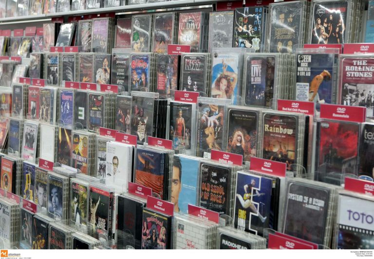 Λαμία: Έφοδος σε video club για πλαστά DVD | Newsit.gr Λαμία: Έφοδος σε video club για πλαστά DVD | Newsit.gr