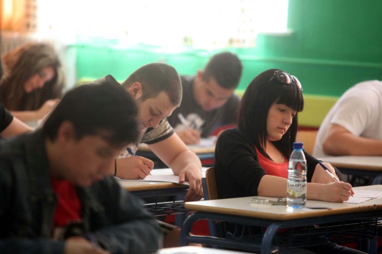 Αμαλιάδα: Παραιτήθηκε βαθμολογητής των πανελλαδικών για λόγους συνείδησης! | Newsit.gr Αμαλιάδα: Παραιτήθηκε βαθμολογητής των πανελλαδικών για λόγους συνείδησης! | Newsit.gr