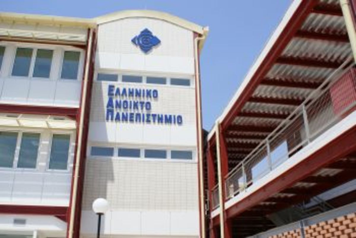 Άρχισαν οι αιτήσεις για το Ανοικτό Πανεπιστήμιο | Newsit.gr Άρχισαν οι αιτήσεις για το Ανοικτό Πανεπιστήμιο | Newsit.gr