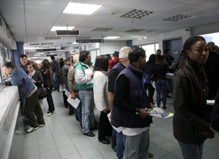 Εως τις 30/09 οι διορθώσεις σε ΕΤΑΚ και Εκτακτη Εισφορά | Newsit.gr Εως τις 30/09 οι διορθώσεις σε ΕΤΑΚ και Εκτακτη Εισφορά | Newsit.gr