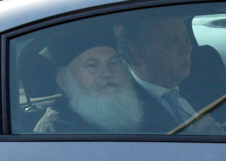 Στην Αθήνα ο ηγούμενος Εφραίμ με ειδική άδεια για λόγους υγείας | Newsit.gr Στην Αθήνα ο ηγούμενος Εφραίμ με ειδική άδεια για λόγους υγείας | Newsit.gr