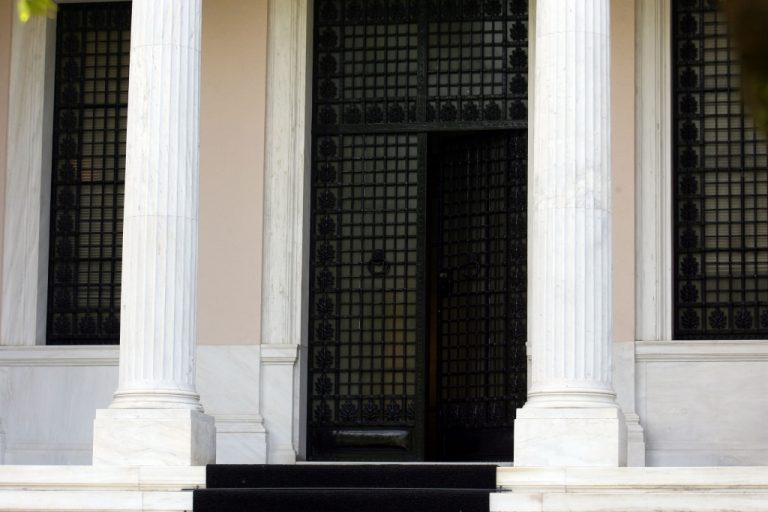 Κυβέρνηση: δεν θα χρεοκοπήσει η Ελλάδα – Δεν κινδυνεύουν οι καταθέσεις | Newsit.gr Κυβέρνηση: δεν θα χρεοκοπήσει η Ελλάδα – Δεν κινδυνεύουν οι καταθέσεις | Newsit.gr
