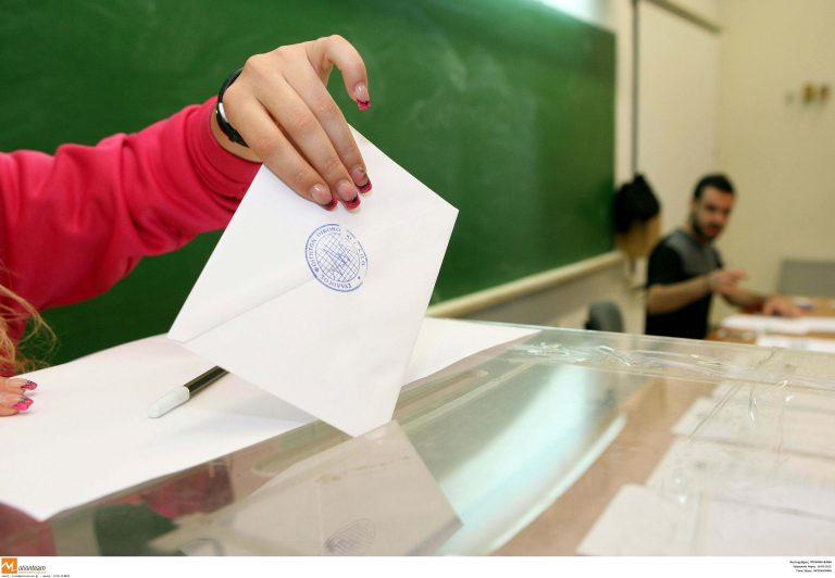 Προβάδισμα ΝΔ και άνοδος ΠΑΣΟΚ σε δημοσκόπηση της Alco για το NewsIt | Newsit.gr Προβάδισμα ΝΔ και άνοδος ΠΑΣΟΚ σε δημοσκόπηση της Alco για το NewsIt | Newsit.gr
