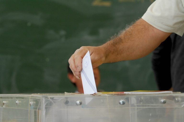 Στις 21:30 το πρώτο αποτέλεσμα των εκλογών | Newsit.gr Στις 21:30 το πρώτο αποτέλεσμα των εκλογών | Newsit.gr