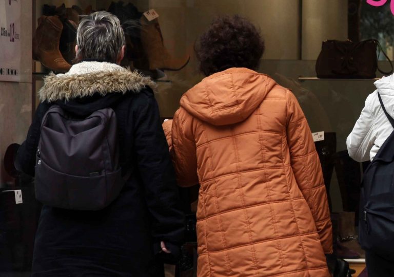 Χανιά: Εκπτώσεις για ανέργους | Newsit.gr Χανιά: Εκπτώσεις για ανέργους | Newsit.gr